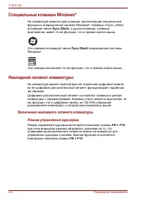 Страница 90