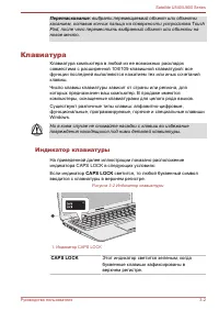 Страница 45