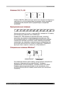 Страница 69