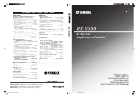Страница 56