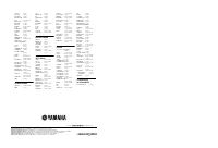 Страница 128