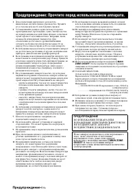 Страница 78