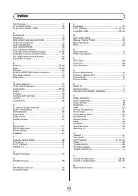 Страница 49