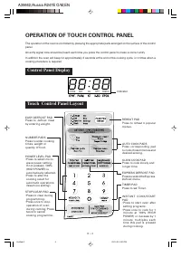 Страница 37