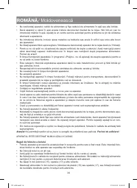 Страница 34
