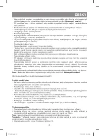 Страница 41