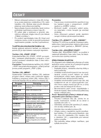 Страница 44