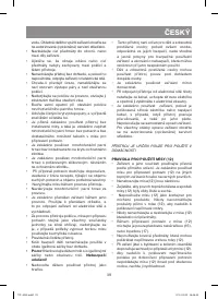 Страница 39