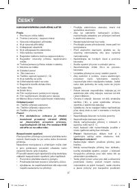 Страница 37