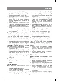 Страница 39
