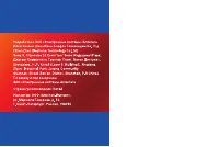 Страница 50