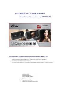 Страница 1