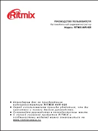 Страница 1