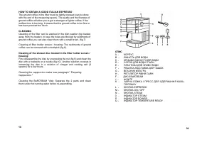 Strona 5