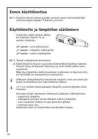 Страница 78