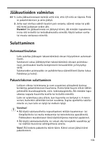 Страница 105
