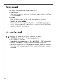 Страница 110