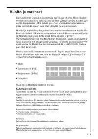 Страница 111
