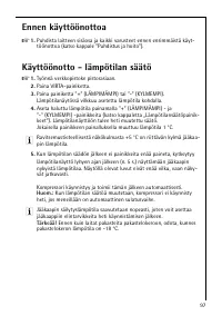 Страница 97