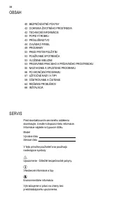 Страница 38