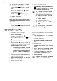 Страница 56