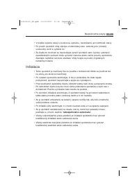 Страница 51