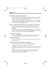 Страница 60