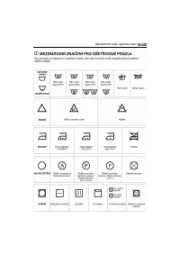 Страница 81