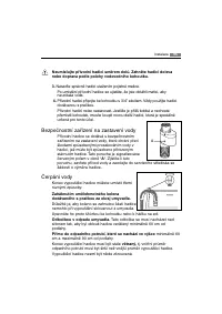 Страница 95