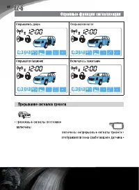 Страница 46