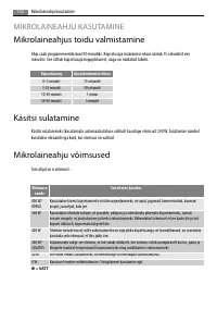 Страница 102