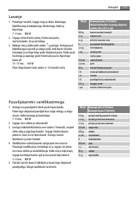Страница 115