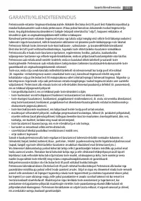 Страница 121