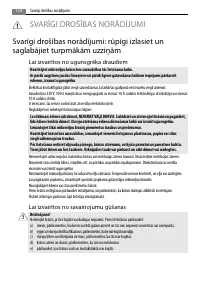 Страница 124