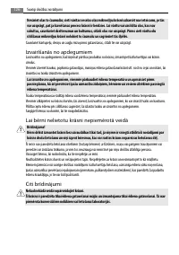 Страница 126