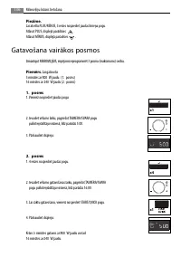 Страница 136