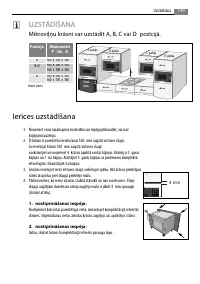 Страница 149