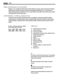 Страница 62