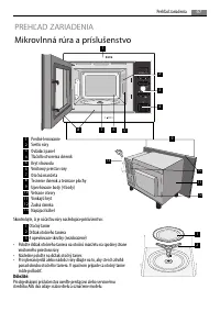 Страница 67