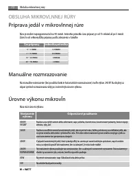 Страница 72