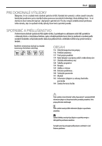 Страница 111