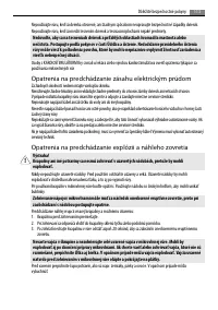 Страница 113
