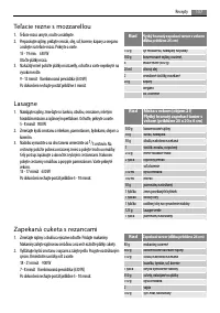 Страница 137