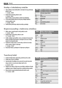 Страница 138