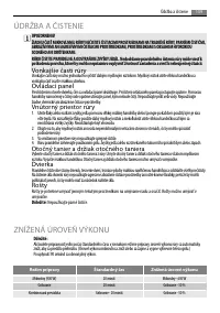 Страница 139
