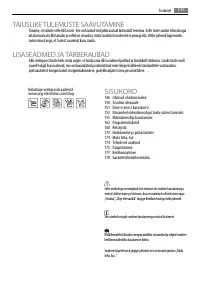 Страница 145