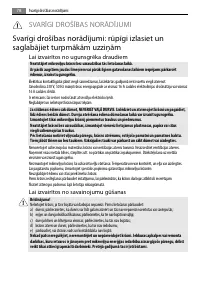 Страница 78