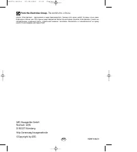 Страница 38
