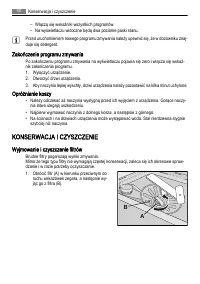 Страница 40