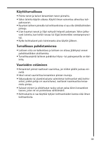 Страница 59